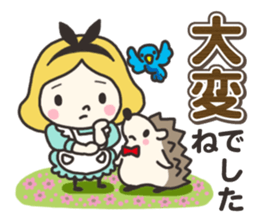 A lovely girl and a hedgehog 3 sticker #15743705