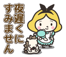 A lovely girl and a hedgehog 3 sticker #15743709