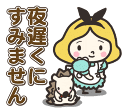 A lovely girl and a hedgehog 3 sticker #15743709