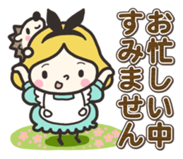 A lovely girl and a hedgehog 3 sticker #15743710