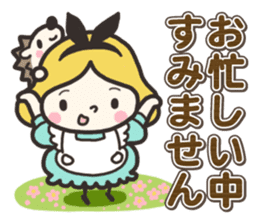 A lovely girl and a hedgehog 3 sticker #15743710