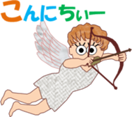 Cupidchi sticker #15743795