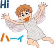 Cupidchi sticker #15743796