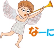 Cupidchi sticker #15743797