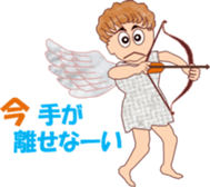 Cupidchi sticker #15743798