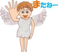 Cupidchi sticker #15743799