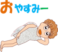 Cupidchi sticker #15743800