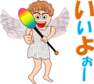 Cupidchi sticker #15743801