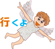 Cupidchi sticker #15743803