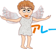 Cupidchi sticker #15743804