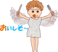 Cupidchi sticker #15743807