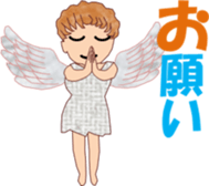 Cupidchi sticker #15743808