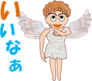 Cupidchi sticker #15743809