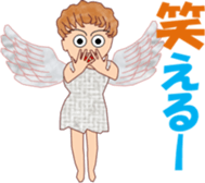 Cupidchi sticker #15743810