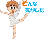 Cupidchi sticker #15743811