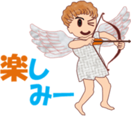 Cupidchi sticker #15743812
