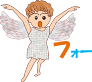 Cupidchi sticker #15743813