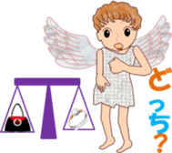 Cupidchi sticker #15743814