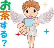 Cupidchi sticker #15743815