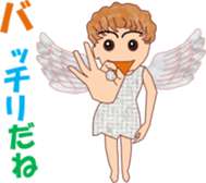 Cupidchi sticker #15743817