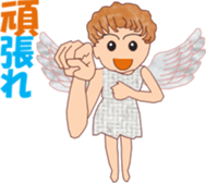 Cupidchi sticker #15743818