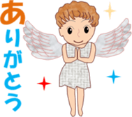 Cupidchi sticker #15743819