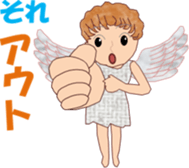 Cupidchi sticker #15743821