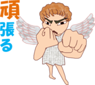 Cupidchi sticker #15743822