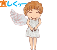Cupidchi sticker #15743825