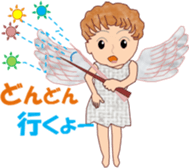 Cupidchi sticker #15743826