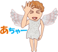 Cupidchi sticker #15743828