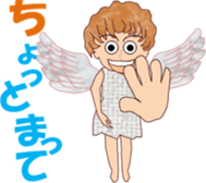 Cupidchi sticker #15743831