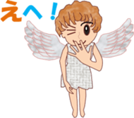 Cupidchi sticker #15743832