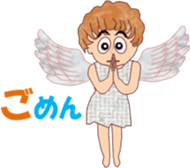 Cupidchi sticker #15743833