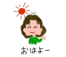 every day mother sticker #15743906