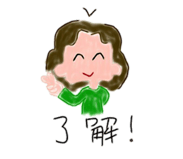 every day mother sticker #15743908