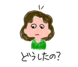 every day mother sticker #15743912