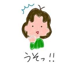 every day mother sticker #15743915