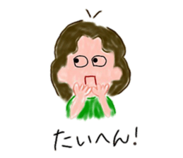 every day mother sticker #15743916