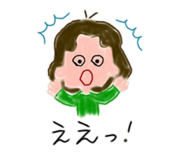 every day mother sticker #15743917