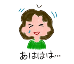 every day mother sticker #15743918