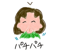 every day mother sticker #15743919