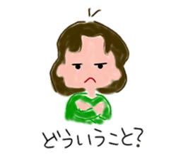 every day mother sticker #15743926