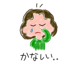 every day mother sticker #15743928