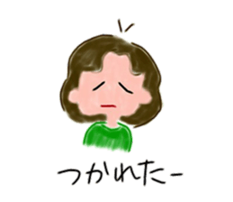 every day mother sticker #15743932