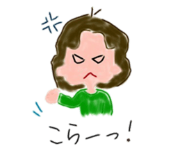 every day mother sticker #15743933