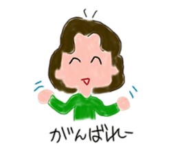 every day mother sticker #15743935