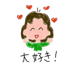 every day mother sticker #15743937