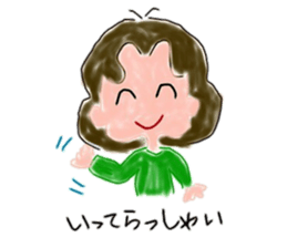 every day mother sticker #15743938