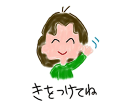 every day mother sticker #15743939